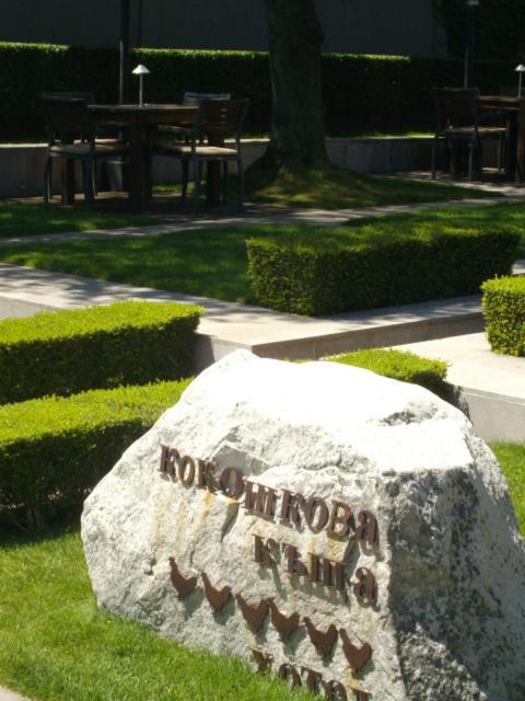 מלון סמוקוב Kokoshkovata Boutique House מראה חיצוני תמונה