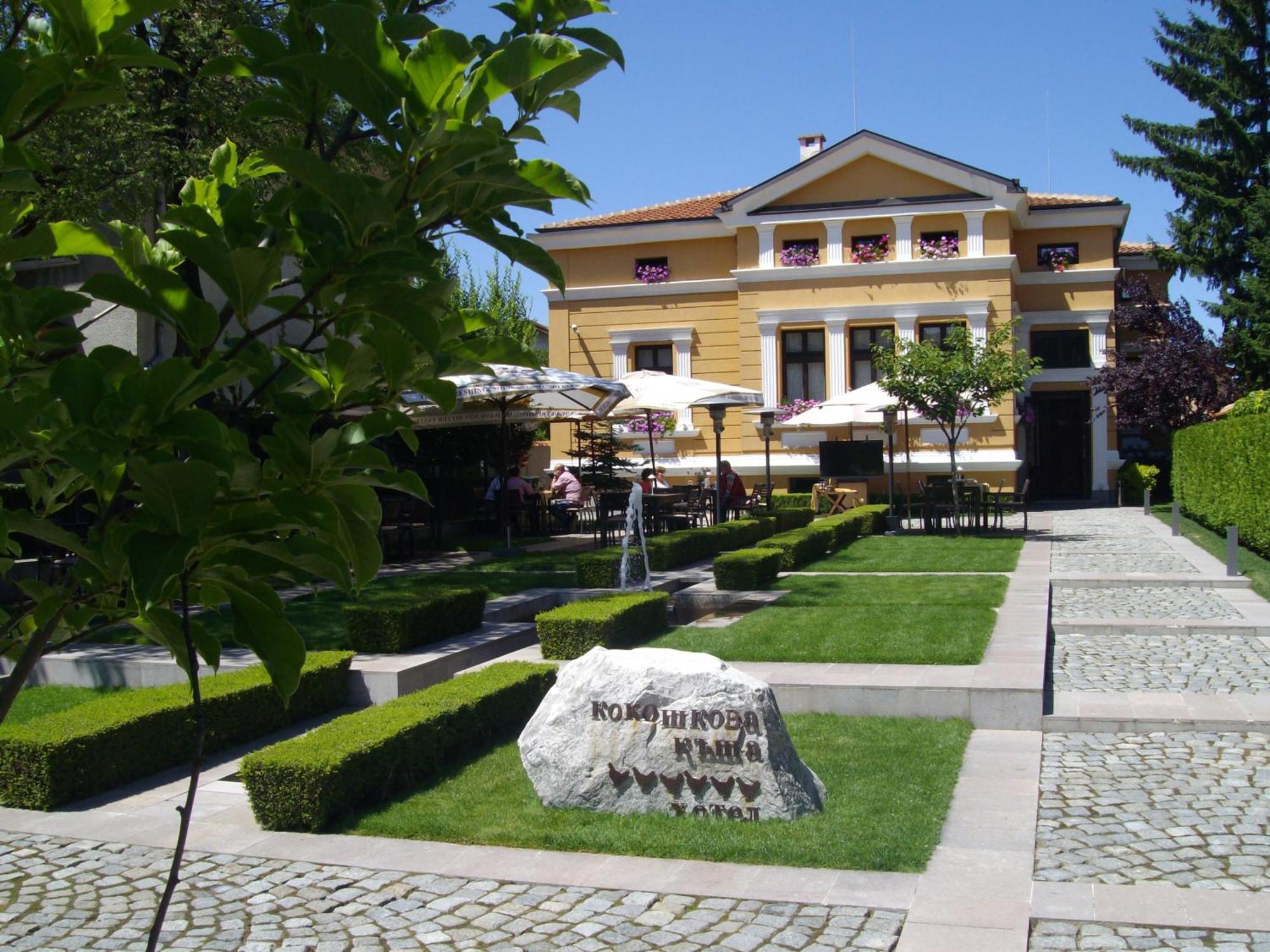 מלון סמוקוב Kokoshkovata Boutique House מראה חיצוני תמונה