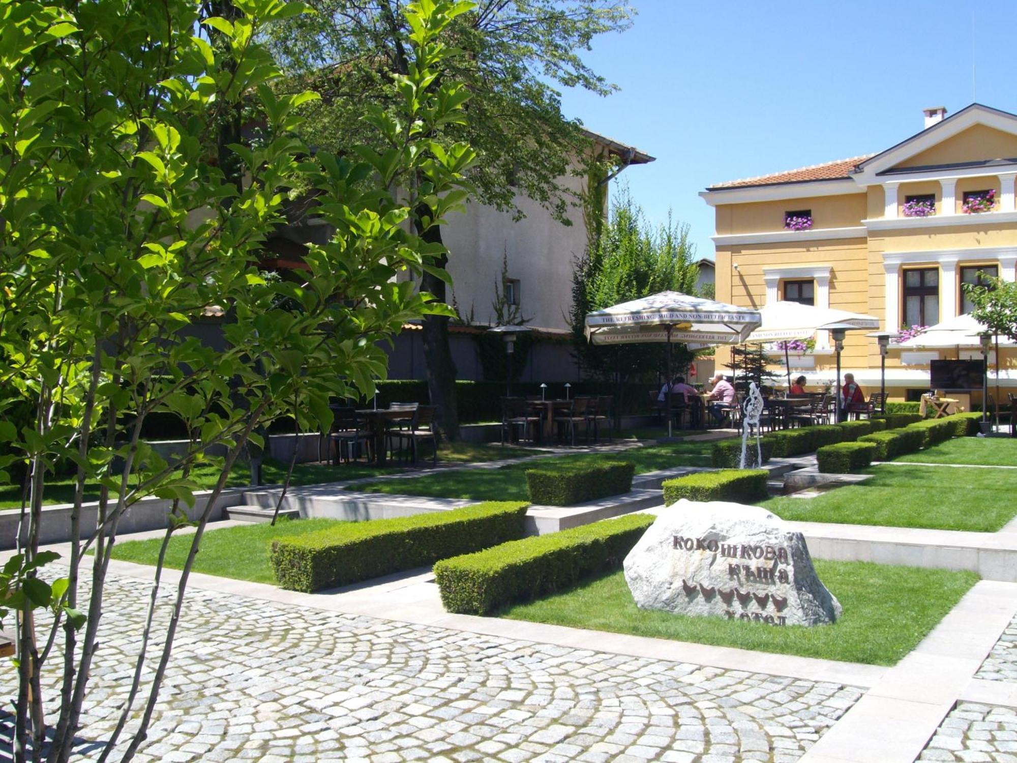 מלון סמוקוב Kokoshkovata Boutique House מראה חיצוני תמונה